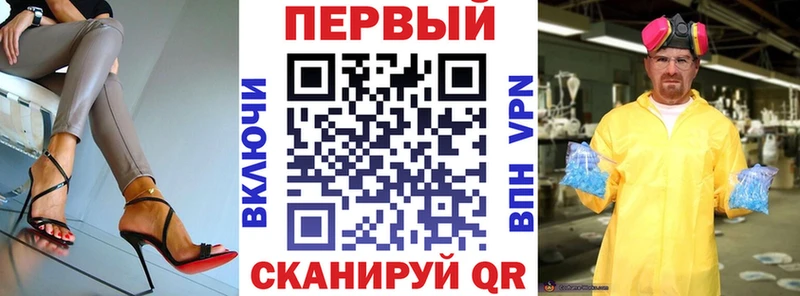 Amphetamine Розовый  Дедовск 