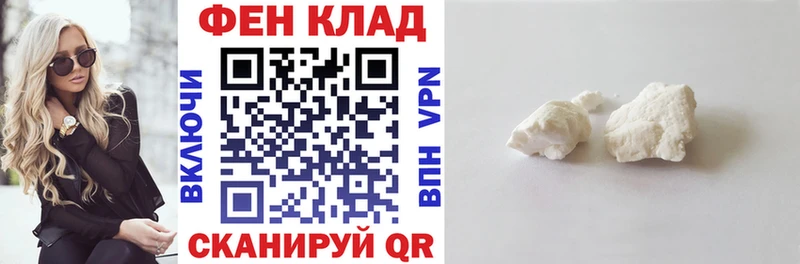 Амфетамин VHQ Дедовск