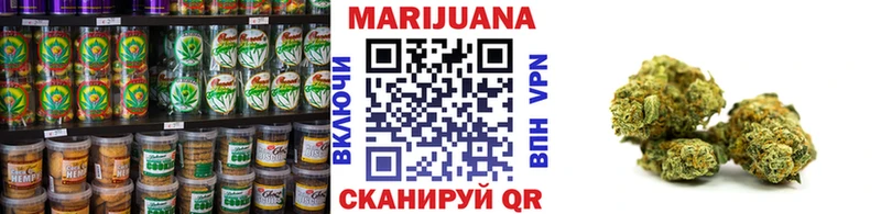 Cannafood марихуана  Дедовск 