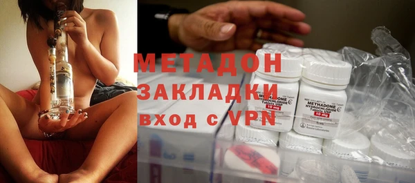 спиды Аркадак