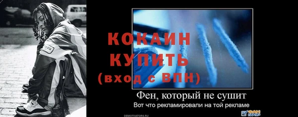 герыч Корсаков