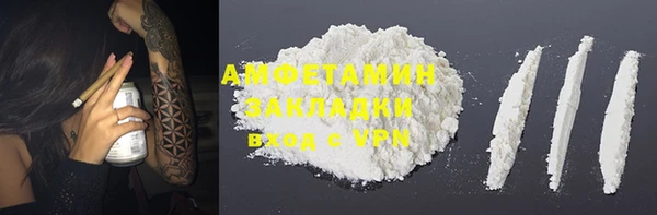 СК Костерёво