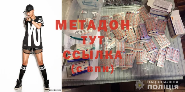 кокаин VHQ Алзамай