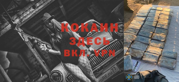 СК Костерёво