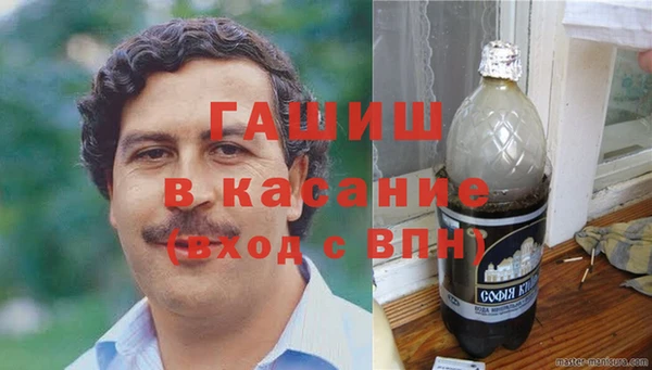 первитин Коряжма