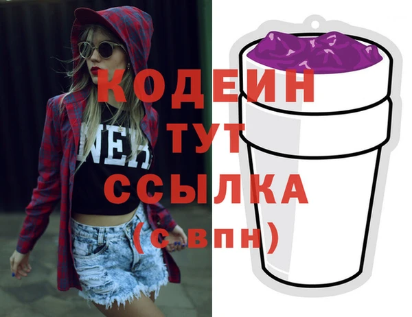 каннабис Карпинск