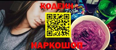 синтетический гашиш Ликино-Дулёво