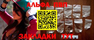 кокс Кумертау