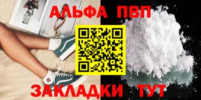 кокс Кумертау