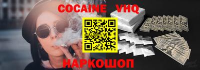 бутират Кулебаки