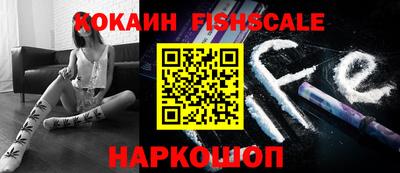 кокс Кумертау
