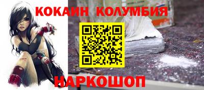 кокс Кумертау