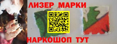 амф Кунгур