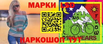 синтетический гашиш Ликино-Дулёво