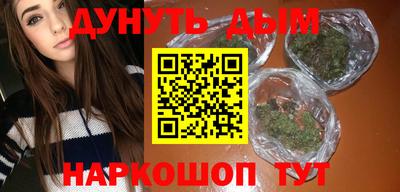 амф Кунгур