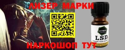 бутират Кулебаки