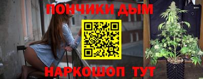 бутират Кулебаки