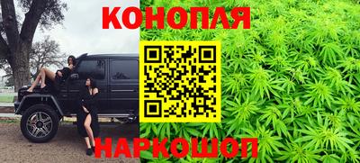 амф Кунгур