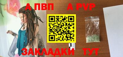 синтетический гашиш Ликино-Дулёво