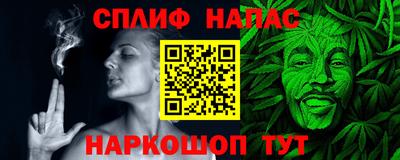 бутират Кулебаки