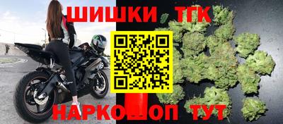 бутират Кулебаки