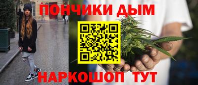 кокс Кумертау