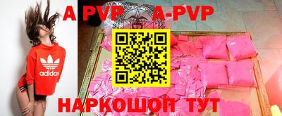 бутират Кулебаки