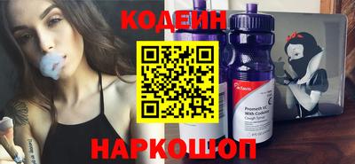 амф Кунгур