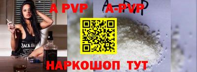 бутират Кулебаки