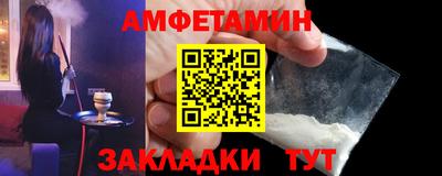 кокс Кумертау
