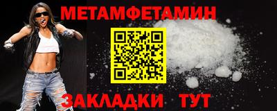 мескалин Ливны