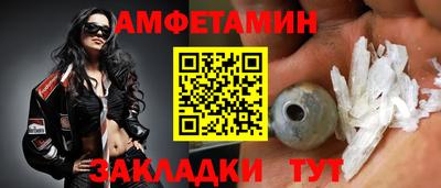 кокс Кумертау