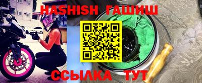 кокс Кумертау