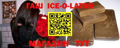 кокс Кумертау