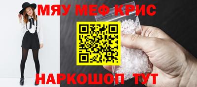 кокс Кумертау