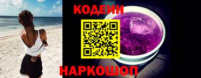 кокс Кумертау