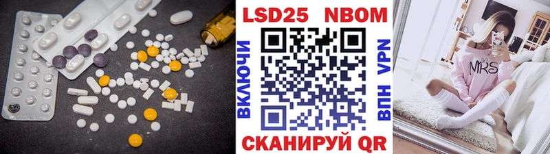 цена наркотик Дедовск ЛСД экстази ecstasy